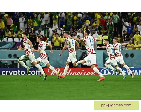 克罗地亚惊天逆袭点球淘汰巴西 世界杯再现足球奇迹