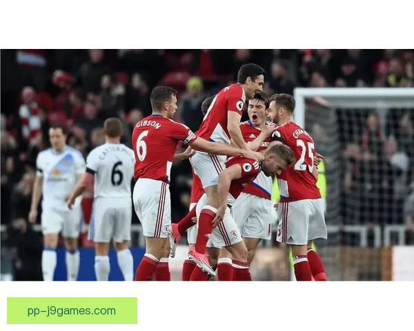 卡里克执教米堡攻势如潮火力全开球队焕发新生冲击更高目标