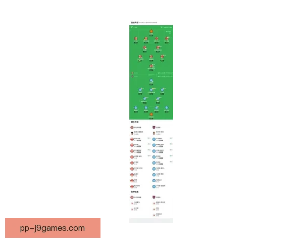 巴尔韦德对阵摩纳哥美洲杯攻防两端影响力深度解读战术价值与比赛走势剖析