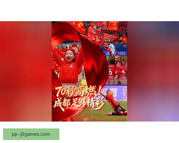 格林伍德租借西甲赫塔菲重启职业生涯 寻找新生机