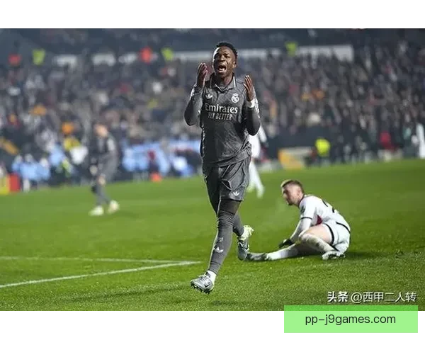 皇马官方频道发布视频公开炮轰西甲裁判委员会判罚引发足坛热议狂