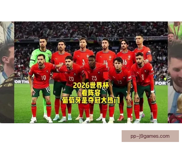 2026世界杯官方宣布与知名音频平台合作推出全新赛事播客项目 2026世界杯官方宣布与知名音频平台合作推出全新赛事播客项目