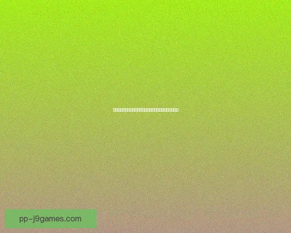 努涅斯对阵切尔西的美洲杯关键数据背后逻辑解析与战术启示 努涅斯对阵切尔西的美洲杯关键数据背后逻辑解析与战术启示